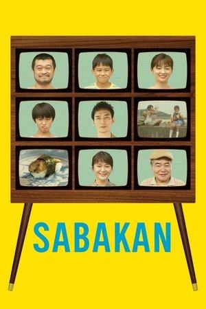 Sabakan streaming