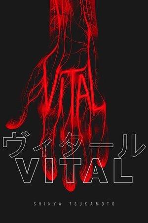 Vital streaming