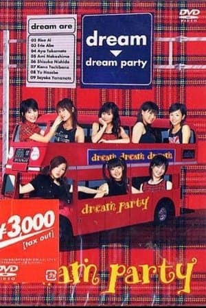 dream party streaming