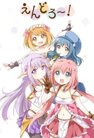 Endro~! streaming