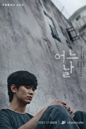 One Ordinary Day streaming