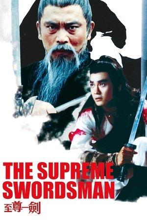 The Supreme Swordsman streaming