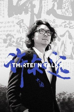Thirteen Talks streaming