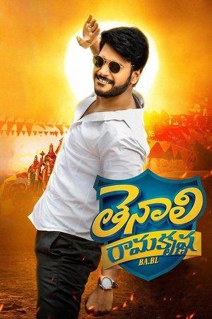 తెనాలి రామకృష్ణ BA.BL streaming