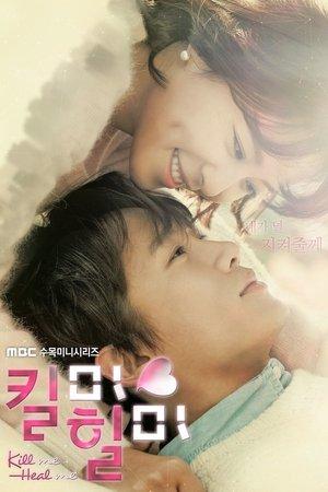 Kill Me Heal Me streaming