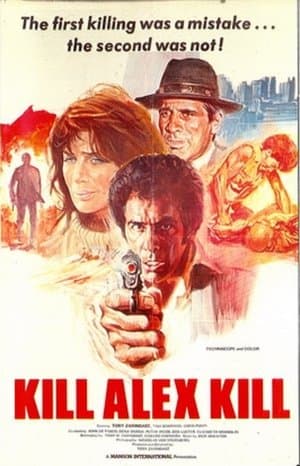 Kill Alex Kill streaming