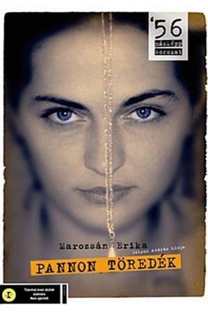 Hungarian Fragment streaming