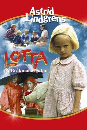 Lotta på Bråkmakargatan streaming