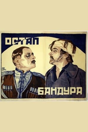 Ostap Bandura streaming
