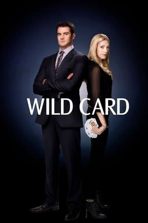 Wild Card streaming
