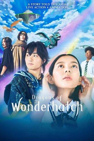 Dragons of Wonderhatch streaming