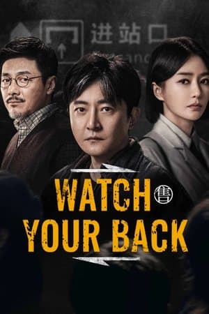 Watch Your Back streaming