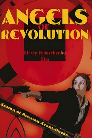 Ангелы революции streaming