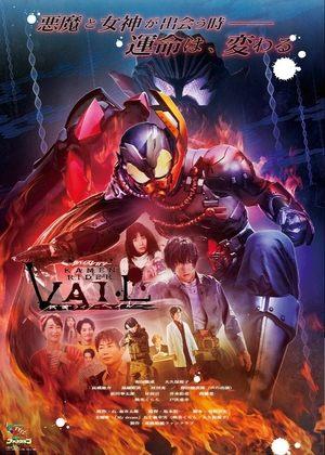 Revice Legacy: Kamen Rider Vail streaming