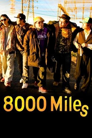 8000 Miles streaming