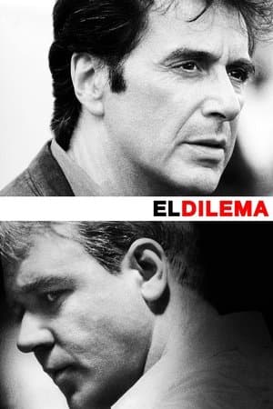 El dilema streaming