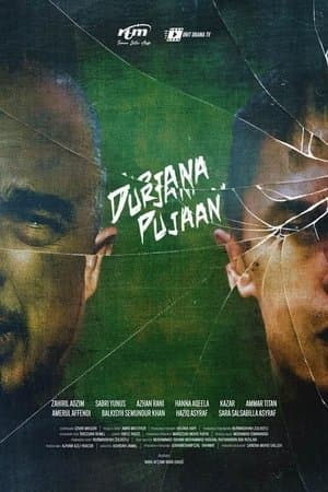 Durjana Pujaan streaming