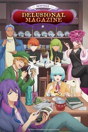 Delusional Monthly Magazine streaming