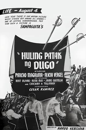 Huling Patak Ng Dugo streaming