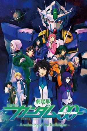 Mobile Suit Gundam 00 - Awakening of the Trailblazer streaming