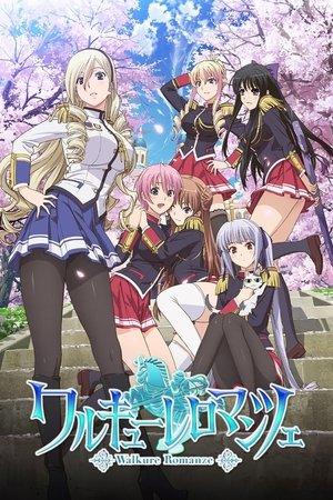 Walkure Romanze streaming