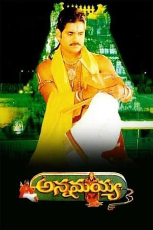 Annamayya streaming