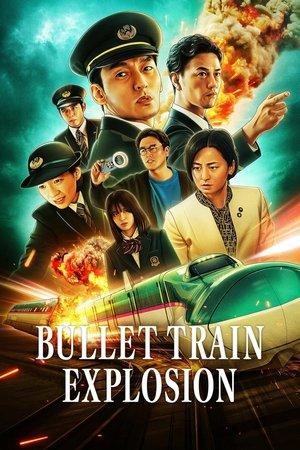 Bullet Train Explosion streaming