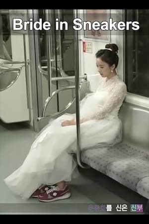Bride in Sneakers streaming