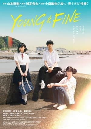 YOUNG&FINE streaming