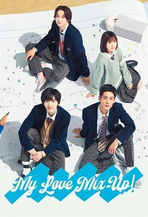 My Love Mix-Up! streaming