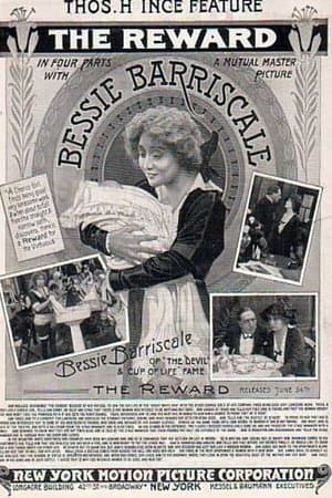The Reward streaming