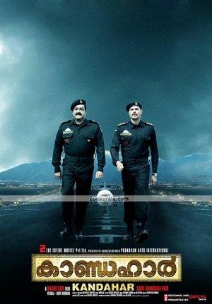 കാണ്ഡഹാർ streaming