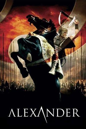 Alexander streaming