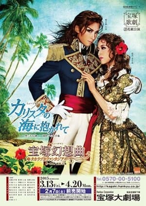 Embraced by the Seas of Calista streaming