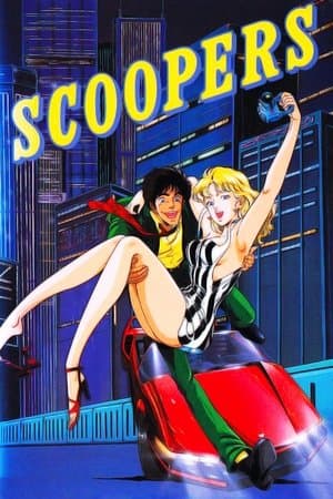 Scoopers streaming