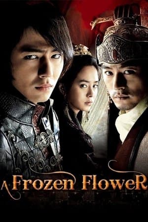 A Frozen Flower streaming