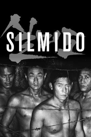 Silmido streaming