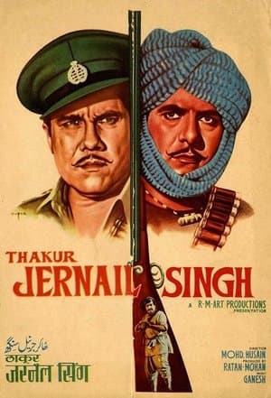 Thakur Jarnail Singh streaming