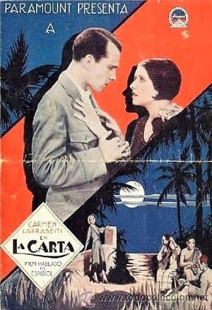 La carta streaming