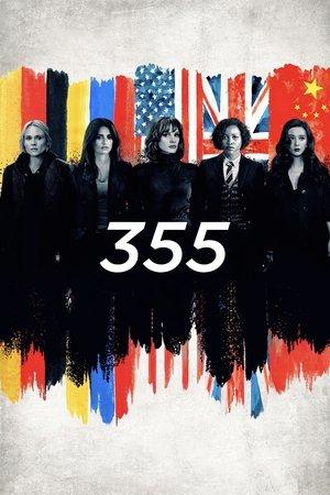 355 streaming