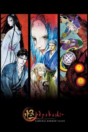 Ayakashi: Samurai Horror Tales streaming
