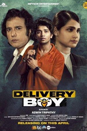 Delivery Boy streaming