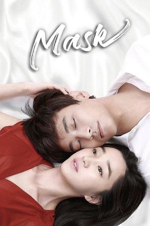 Mask streaming