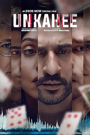Unkahee streaming