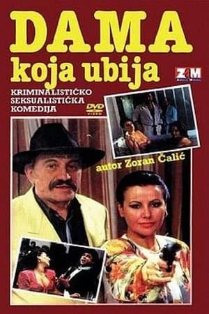 The Killer Lady streaming