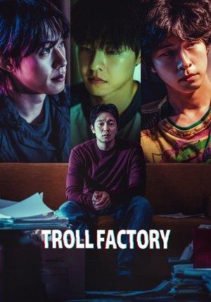 Troll Factory streaming