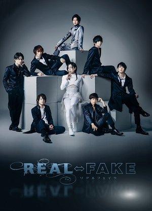 REAL⇔FAKE streaming
