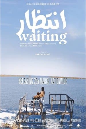 Waiting streaming