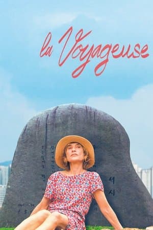 La Voyageuse streaming