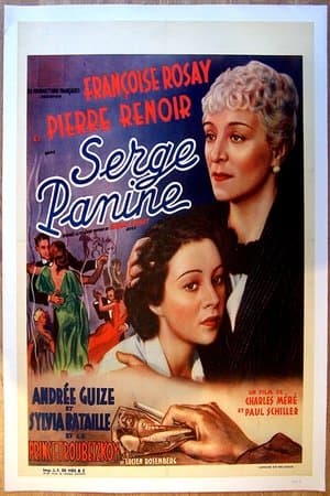 Serge Panine streaming